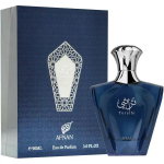 Afnan Turathi Blue Meeste Parf&uuml;&uuml;m Eau de Parfum, Puidune Araabia L&otilde;hn, Dubai Luksuslik Kingituskomplekt, Kauakestev Tualettvesi sinine