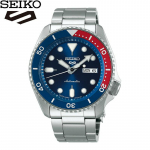 SEIKO 5 Sports SBSA003 Automaatne k&auml;ekell, Tumesinine sihver ja Pepsi raam, SKX p&auml;randdisain, 10 baari veekindel, Valmistatud Jaapanis, Meeste k&auml;ekell, JDM