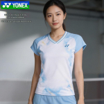YONEX Naiste kiiresti kuivav sulgpalli s&auml;rk XL