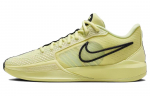 Nike Sabrina 1 EP 'Exclamation' Naiste FQ3389-303 44