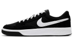Nike Adversary Sb Premium Must Valge CW7456-001 38 black