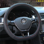 Nahast roolikatte kate Volkswagen Suiteng Langyi Maiteng Tiguan L Golf 7 Weiling Polo Santana neljaks hooajaks