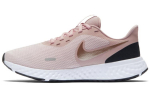 Nike Revolution 5 Naised, Barely Rose BQ3207-600 35.5