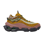 Nike Air Max Flyknit Venture Pronksjas Suitsune Malva (Naiste omad) 37.5