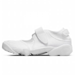Nike naiste Air Rift BR sandaalid 35.5