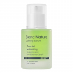 [Blanc Nature] Cica Clear rahustav seerum 30ml