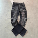 Meeste Ameerika Retro Pesitud Micro-Flare Jeansid: N&ouml;&ouml;biga, Volditud, Salendavad sirge s&auml;&auml;rega p&uuml;ksid Small gray