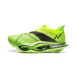 Li Ning Feidian 6 ULTRA Summutus Libisemisvastased Kulumiskindlad Madalad S&uuml;sinikplaadiga Jooksukingad Unisex ARMW005-1 42