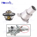 KOMPLEKT 8200557693 82007000092 8200700094 Jahutusvedeliku termostaadi korpus ja termostaat RENAULT CLIO III MEGANE II MODUS SCENIC II jaoks SET X1