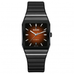 RADO Radar Arch Series Automaatne Mehaaniline Liikumine 72-tunnine J&otilde;uvaru Unisex &Scaron;veitsi Kell 32,5mm Pruun T&auml;hik Keraamiline Korpus Kummipael R10202309 pruun