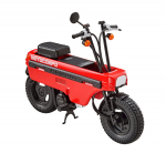 Aoshima Bunka Kyozai The Bike Series 67 Honda AB12 Motocompo 1981 Plastikmudeli komplekt Co., Ltd. (AOSHIMA) 1/12 Nr.