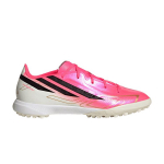 adidas F50 Hyperfast League TF V&auml;ikelaste P&auml;ikeseturbiin Laste Tossud Roosa P&auml;ikeseturbiin Core-Black KK1319 31
