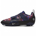 (NAISTE) Nike SuperRep Cycle 2 Next Nature 'Spray Paint' Naiste DH3395-400 EU 43