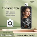 UVLOOK Nutikas UV-kaamera: P&auml;ikesekaitsekreemi meeldetuletus & Nahahooldusseade p&auml;ikeseplekide tuvastamiseks ja meigi eemaldamiseks 25.3x8.8 cm gray