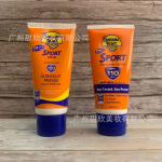 Banana Boat 100X P&auml;ikesekaitsekreem SPF110 Veekindel Higikindel Kogu Keha UV-kaitse V&auml;litingimustes Mehed Naised 90ml
