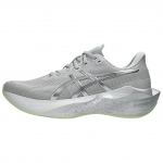 Asics Novablast 6 Platinum Mugavad Pehmed Hingavad Tagasil&ouml;&ouml;giga Jooksukingad Meeste toss Hall 1011C312-020 40