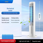 Zhigao veejahutusega lehtedeta tornventilaator: Kaasaskantav konditsioneer koduks