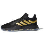 Adidas Marquee Boost Low 'Must Metallik Kuld' EE8572 47⅓ black