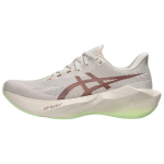 ASICS NOVABLAST 6 Jooksukingad Meeste Beež 1011C243-700 44.5 beež