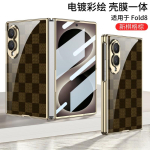Galaxy Z Fold8 Kaanus Klaasist Tagakaas Galvaanilise Kattega Kunsttr&uuml;kiga T&auml;ielik Kaitse &Otilde;huke Samsung Galaxy Z Fold 8 gray
