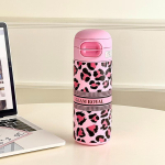 Moodne leopardimustriga kahe joogi termostass T&uuml;drukute trend Uus veetass Kaasaskantav Kaasaskantav roostevabast terasest joogik&otilde;rrega tass Kingitused 500ml beige