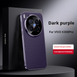 Luksuslik Ehtne Nahk Tagak&uuml;lg Galvaanilise Kattega Pehme TPU Kate Korpuse jaoks VIVO X300 Pro X200 X100 Pro Ultra vivo X100s lilla
