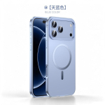 Metallist magnetiline &uuml;mbris iPhone 18 Pro Max jaoks T&auml;ieliku kattega P&otilde;rutuskindel Kaitse&uuml;mbris Matiga Apple iPhone 18 Pro Max
