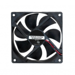 12025 jahutusventilaator, t&otilde;hus suure &otilde;huvooluga plastikust h&uuml;lsslaager DC harjadeta radiaatori ventilaator &otilde;hupuhasti jaoks Dc5v