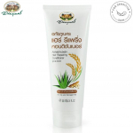 Abhai Herb juukseid parandav palsam, Abhaibhubejhr, 30 ml Thai Herbal juuksehooldus 200 ml