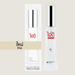 IDO MAI Eau De Parfum 30 ml / 100 ml - Thai Perfume 30 ml