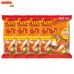 Mama kiirnuudlid krevettide kreemjas Tom Yum maitse (Suur pakk) 90 gx 4 tk / 8 tk / 16 tk - Tai Toit 90 g x 4 pcs