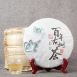 357 g 2017. aasta Ancient Tree Pu-erh teepea Hiina Pu'er rohelise tee kook Puhas k&auml;sitsi valmistatud 357g