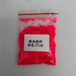 1 tk vahav&auml;rvi pigment tooner ise k&uuml;&uuml;nla v&auml;rvimine roosa