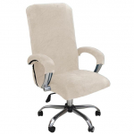 1 komplekt sametist elastne tooli kate paksendatud internetikohvik kino tugitooli &uuml;mbris kontoripersonali arvuti p&ouml;&ouml;rlev istmekate eemaldatav XLwith armrest cover beež