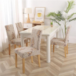 Spandexi toolikate veniv elastne kodune s&ouml;&ouml;gituba lilledega tr&uuml;kitud toolikatted Multifunktsionaalsed spandexi universaalsed katted 4pieces