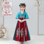 T&uuml;druk Hanfu iidne kost&uuml;&uuml;m lapsed Hiina stiilis v&auml;ikese t&uuml;druku kleit Tang kleit printsessi seelik rahvariided lapsed S