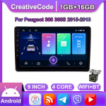 Peugeot 308 308S jaoks 2015-2018 autoraadio auto multimeediumipleier intelligentne s&uuml;steem Android WIFI GPS-navigatsioon 1+16GB