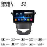 Juhtmeta 2Din Android 11 autoraadio SsangYong Korando 3 Actyon 2 jaoks 2013-2017 Multimeediumipleier GPS-navigatsioon WIFI 1+16GB
