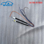 For the shift paddle harness of Hyundai Suoba Langdong K5 Suoba Jiu steering wheel [upgraded from the original 56198-YF gray