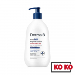 [DERMA B] CeraMD Repair Lotion 400 ml kuivale nahale