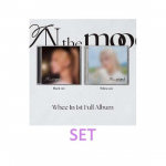 Whee In 1. t&auml;isalbum In the meeleolu (Jewel ver.) SET
