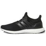 adidas UltraBoost 1.0 Topeltmust Meeste Tennised Core-Black Beam-Green HQ4201 42
