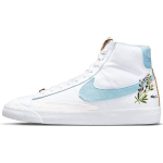 Nike Blazer Mid 77 Indigo Unisex tossud Valge Obsidiaan CI1166-100 42.5