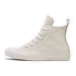 Converse Chuck Taylor All Star High Perfect Is Not Perfect - Vintage Valge Naiste Tossud P&auml;ikeseloojangu-Roosa 573071C 35