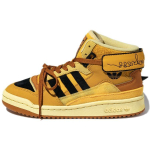 Melting Sadness x adidas Forum Exhibit Mid Babo Unisex tossud Kollane Core-Black Sand GW8790 42 brown