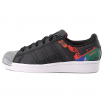 Adidas Superstar Mitme Logoga Plaastritega - Must Unisex Tossud GX2716 36