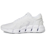 Adidas Ventice Climacool Valge H&otilde;bedane Metallik Meeste Tossud Jalan&otilde;ud-Valge HQ4172 42