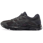 Asics Geel Contend 4 mustad meeste tossud T8D4Q-020 41.5