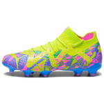 Puma Future Ultimate FG AG Energy Pack Meeste Tennised Sinine Ultra-Sinine Kollane-Alert 107546-01 44.5