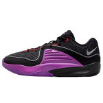 Nike KD 16 EP Pathway Royalties meeste tossud, mustad metallik-h&otilde;bedased, erksad-lillad DV2916-002 40
